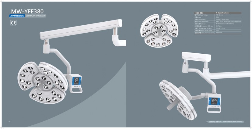 Zubni LED lampa