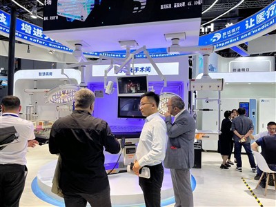Medicinska izložba YUDA Medical On Show 2023 u Šangaju